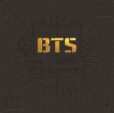 BTS album 2 cool 4 skool