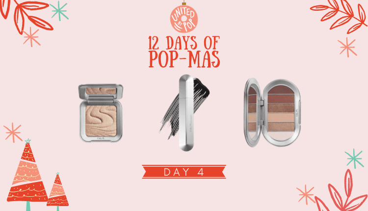 Win ariana grande r.e.m. beauty bundle