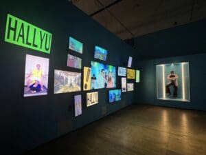 Hallyu! V&A