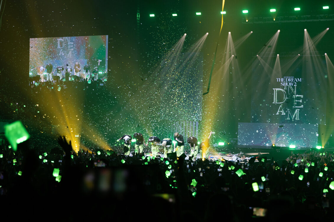 SM Entertainment